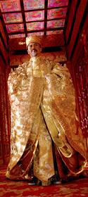 Curse of the Golden Flower Curse of the Golden Flower