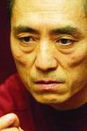 Zhang Yimou