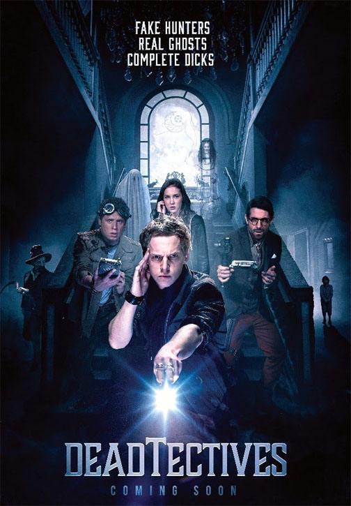 La película de Higareda no se estrenó aún
