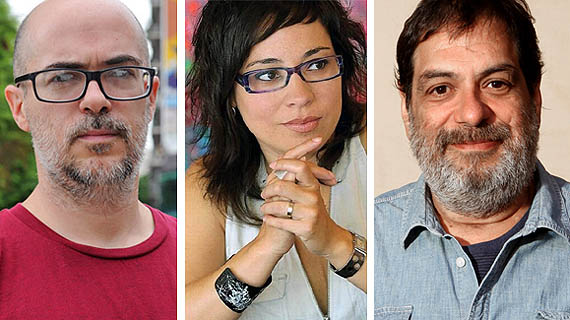 Santiago Loza, Claudia Pinto y Rodrigo Sepúlveda