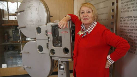 Yvonne Blake (EP)