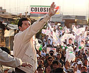 'Colosio: El asesinato'
