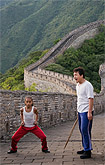 'The Karate Kid' 'The Karate Kid'