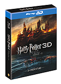 Edición Blu-ray 3D con las dos últimas cintas de Harry Potter Edición Blu-ray 3D con las dos últimas cintas de Harry Potter